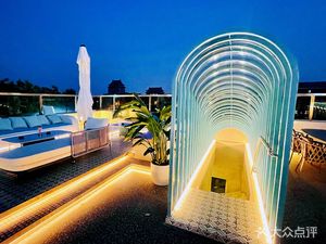 MOONEE Muru Yi Ni Deng Xi Cān Shāoqūn