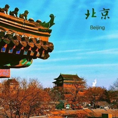 Free Terrace View Restaurant & Café & Bar