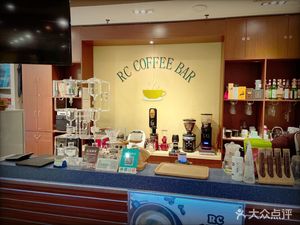 RC Coffee (Long Chao Heng Building Branch)