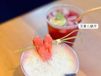 Ma Zi Ren Book Store & Cafe