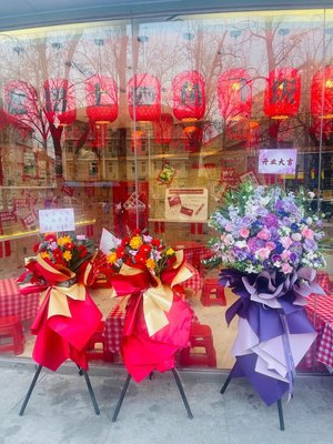 Lei Lao Ge Mud Crab & Rice Noodle (Qin Zi Square Store)