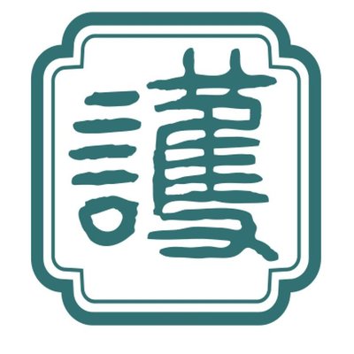 Hukou Temple Xiao Chi (Ping He Xi Jie Dian)