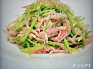 Yan川Fu (He PingLi Dian)