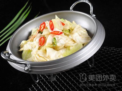 Chuan Xiang Fu (East Dongcheng Road Branch)