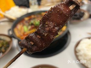 Ying Qian GuiZhou Specialty Restaurant