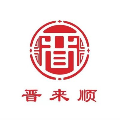 Jin Lai Shun Shou Fan (He Ping Li Branch)