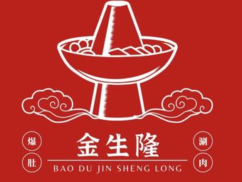 Baodu·JinShengLong (He PingLi Store)
