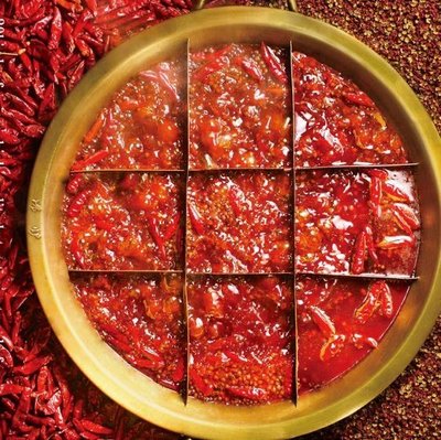 Mi Yun Ding Chongqing Old Hot Pot (Hepingli Branch)