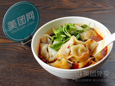 Hun Dun Hou (Hepingli Store)