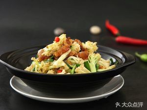 Anping Li Restaurant