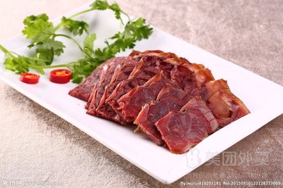 Sun Ji Hejian Luo Rou Huo Shao (Peace Store Branch)