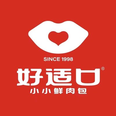 HaoShiKou (Xi Yung Linen Hutong Restaurant)