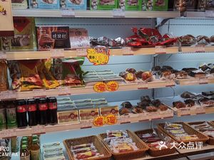 Tianfu No. (North Xinhuajie Branch)