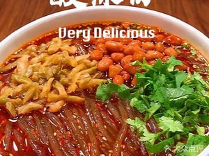 Luye Crepes (Commercial Street Branch)