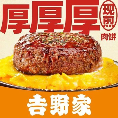 Jinhua Restaurant (怀柔青春路店)