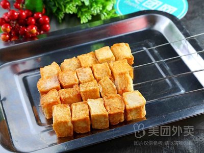 Shanghai Xiang La Zhua Shuang (Commercial Street Store)