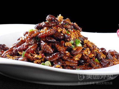 Wu's Pig Meat Restaurant