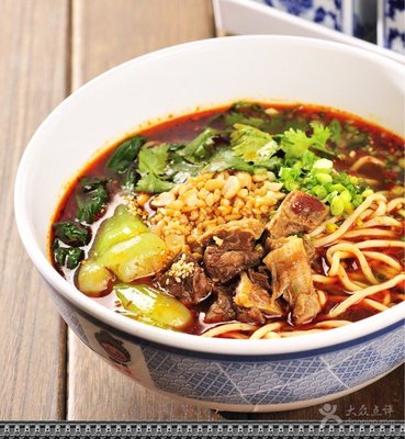 Beijing Academy of Agriculture and Forestry Sciences Canteen