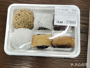 Hema Workshop - Old Beijing Snacks (Kun Yu Fu Store)