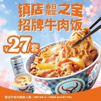 Jinhua Restaurant (Xing Shi Kou Branch)