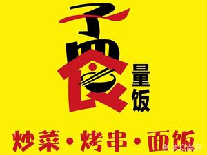 Mengshiliang Fan (Changqing Garden Store)