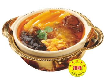 Little White Shark (Sijiqing Bridge Store)