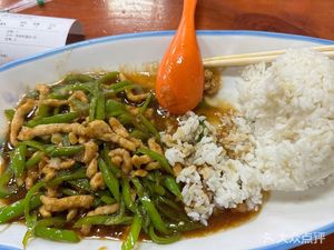 JinChuan Xiang Mei Shi (Xintai Building Branch)