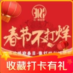 Qin • Thirty-One Academy Private Kitchen