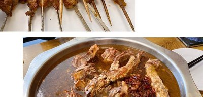 De Wen Xuan Lamb Hot Pot (Ruoyang Sheng Shi Building Branch)