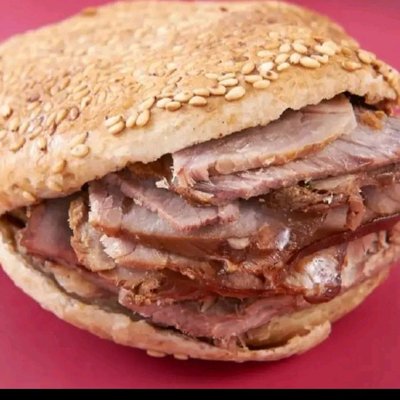 Old Beijing Sbao Pie with Pork Filling