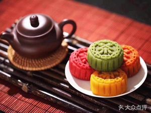 Moshuiyuan Teahouse (Yiyuan A1 Building Store)