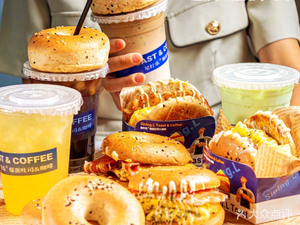 Sining·L Bao Dan Toast & Coffee (JiaYou International Store)