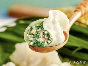 Men Dun Men Can Hand-Made Water Dumplings · Beijing Cuisine (Jin Qixiu Shopping Center Branch)