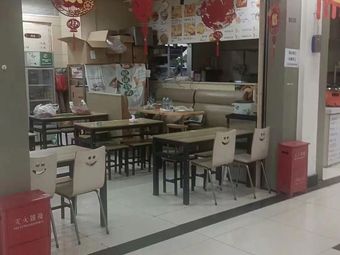 Wangzhe Yellow Braised Chicken and Pork Rib Rice (No.1 Flavor + Beijing Xinshengzhai Catering Co., Ltd.)