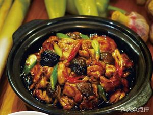 Yang Mingyu Huang Pin Ji Mi Fan