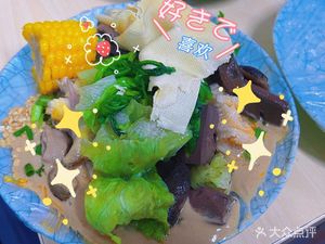 LiXin Mala Chuans (Water City Apartments Branch)