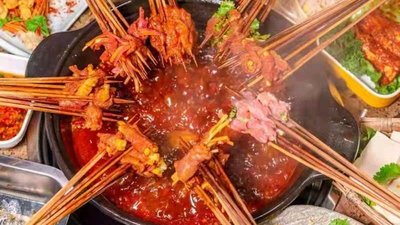 Chengdu Xiao Qu Hen Zhuan Zhuan Xiang (Beina Nong Lu Dian)