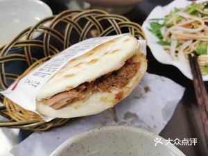 Community Convenience Restaurant