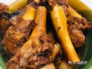 Wei Shang Yang Bao Gu (Hualongguan Dongya Shangbei Store)