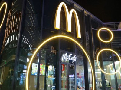 McDonald's (Haidian Dajingcheng Store)