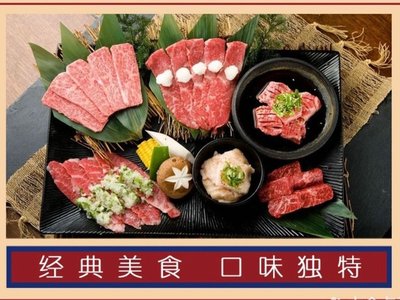 Second Floor Street Food BBQ