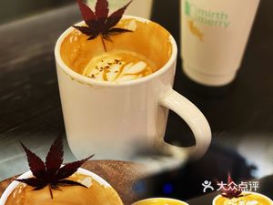 Juzheng Jing Coffee Mirth Merry Coffee (Po Feng Ling Branch)