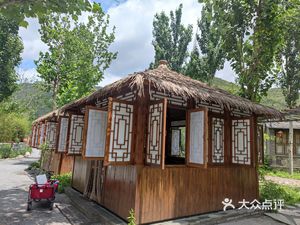 Quick Life (Redxin Road Branch)