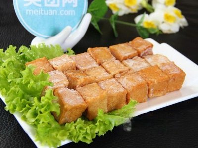 Wang's Youdao Hot Pot Noodles (Lixian Street Store)