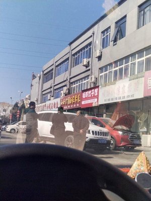 Yang Ling Dumpling House