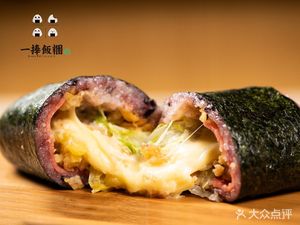 One Hand Rice Balls (Global Financial Center Branch)