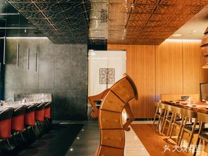 Yifu Yunke Japanese Restaurant