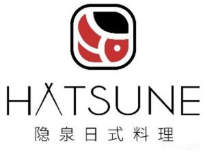 Hatsune Mikage Japanese Cuisine (Jari Center Branch)