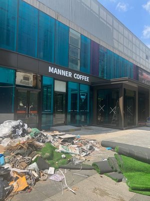 Manner Coffee (Beijing Headquarters Base Area XVIII Store)