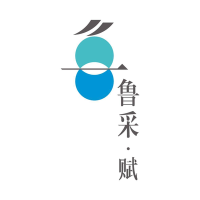 Lu Cai • Fu (Guanghua Road CBD Store)